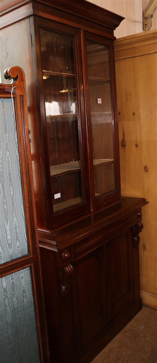 Victorian mahogany bookcase cupboard(-)